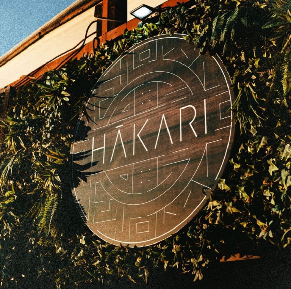 Logo_Hakari